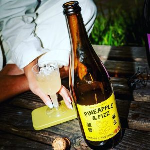 Peddler-gin-Pineapple-Fizz
