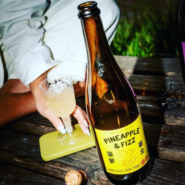 Peddler-gin-Pineapple-Fizz