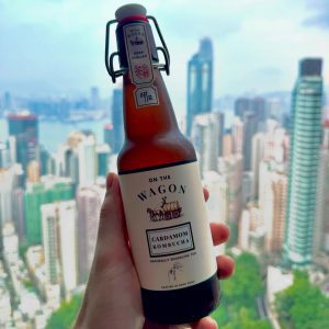 On the Wagon Cardamon Kombucha