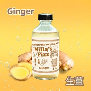 Millas Fizz Probiotic Ginger Soda